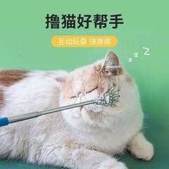 新商品の猫と犬がかゆくてかゆい神器のインタラクティブなおもちゃのペットがかゆいペット用品です。