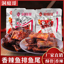 ��ͥ�������~���~β26g�����خa��ͥ�~β������С����ʳ��ʳ�~�K