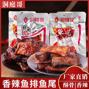 ��ͥ�������~���~β26g�����خa��ͥ�~β������С����ʳ��ʳ�~�K