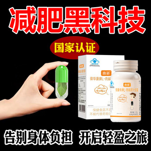 �ӏ����������W��˾���p���z��12���b����ȼ֬��Ʒ�ٷ���Ş��