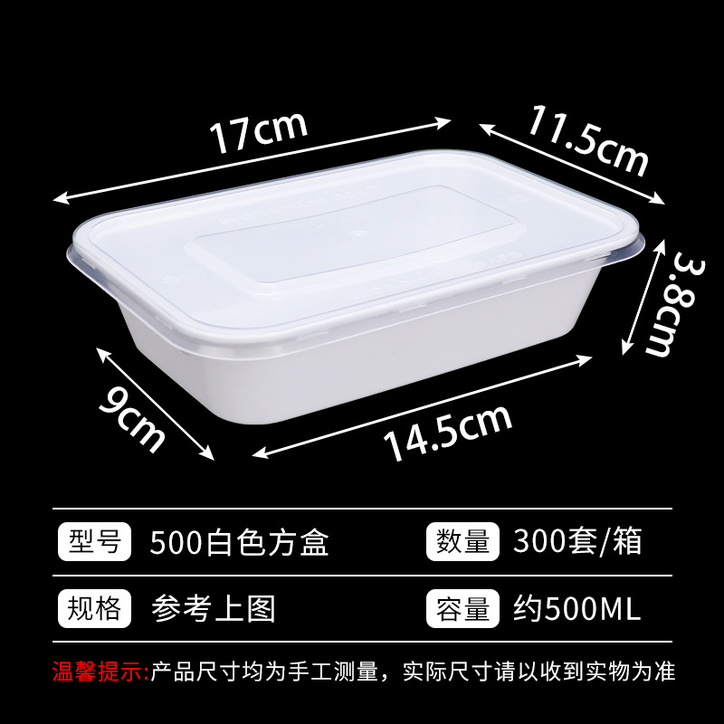 Fábrica en stock caja de almuerzo desechable rectangular transparente blanco 750ml para llevar embalaje caja de comida rápida caja de almuerzo cuadrada