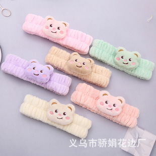 �n��羳�ɐ�С��ë�q�l��ϴĘ���l����ͨ�l�Ů��ͯ�l���^����l