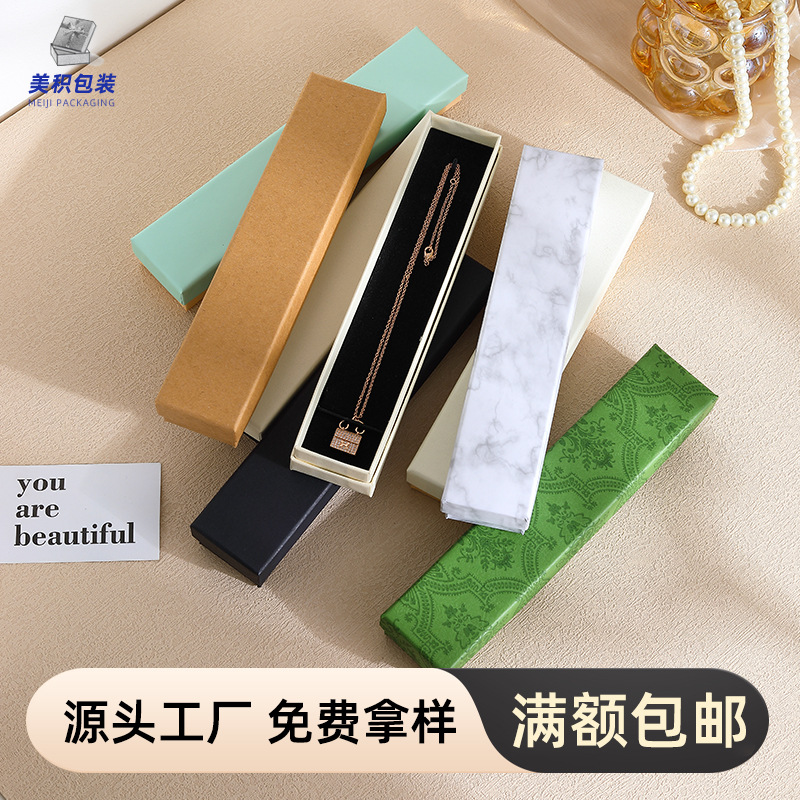 in stock wholesale multi-color watch box jewelry storage blue powder white powder heaven and earth cover necklace pendant jewelry packaging box