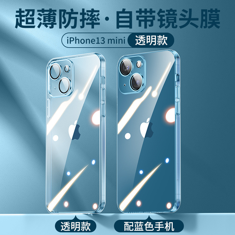 适用iPhone14手机壳tpu直边电镀镜头膜苹果13Pro透明全包保护软套325详情42