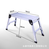 Складной дом на колесах, металлический набор инструментов, алюминиевый сплав