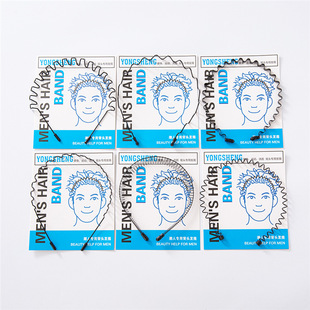 ��ʿ�l�� �������l���^�\���^���� �K�p���s���˰l�߉��lŮ�l��