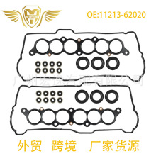 11213-62020 11193-70010 17176-62040 90210-05007�ʺϷ���