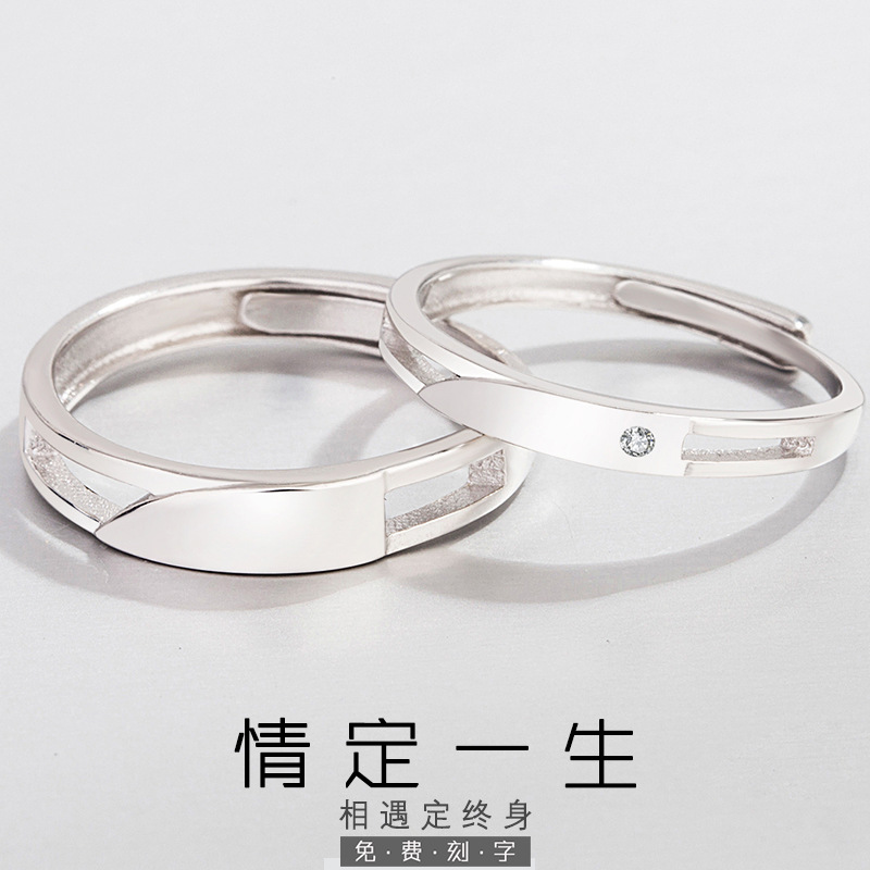 情侣戒指纯银一对女简约男个性活扣对戒学生原创小众设计结婚礼物