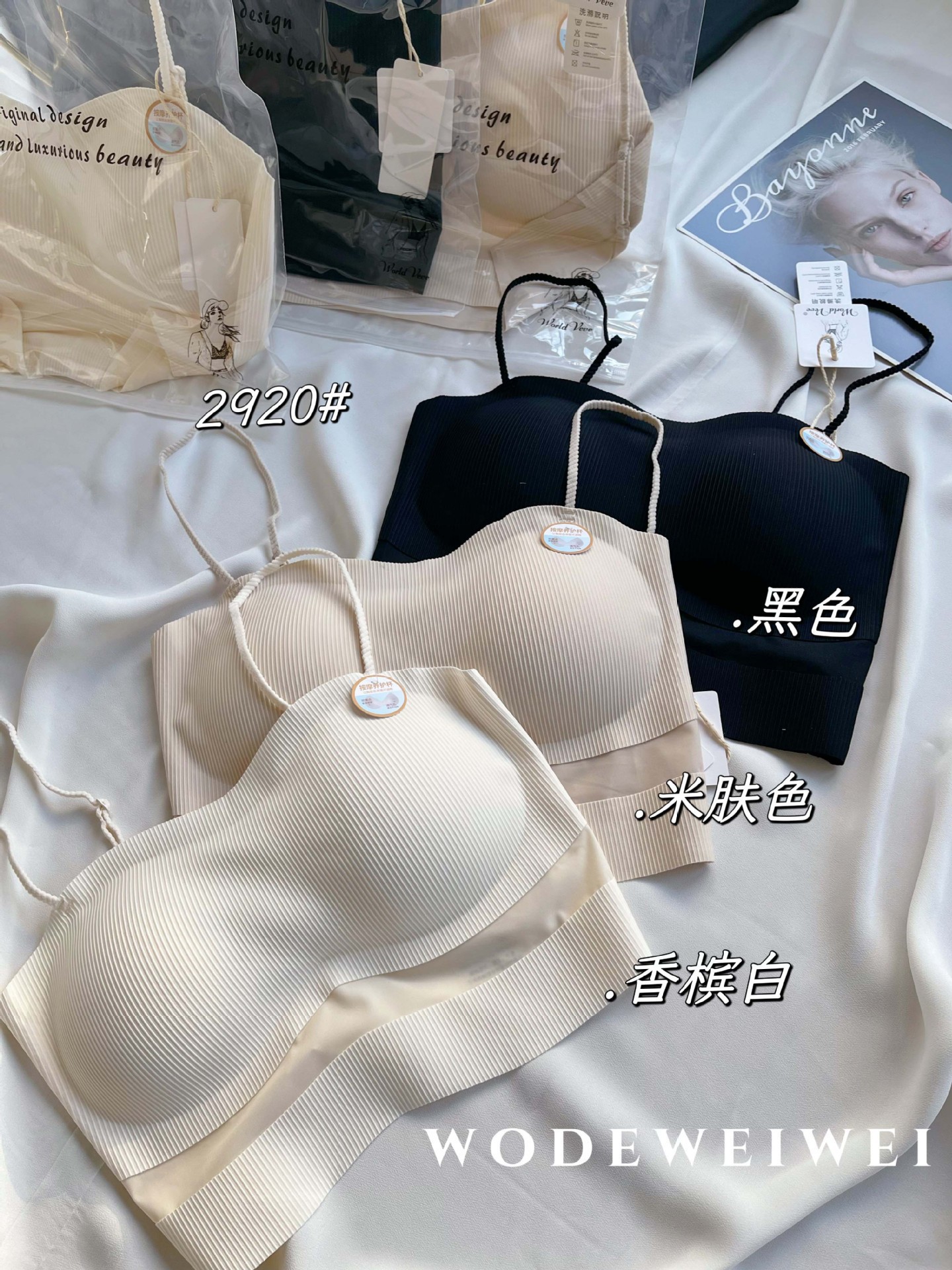 검은색