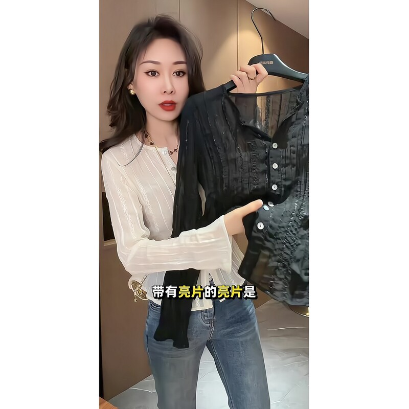 French-Style Gentle Lace Vertical Stripe Thin Round-Neck Shirt with Waist-Cinching Design, Slimming and Elegant, Versatile Single-Breasted New Top