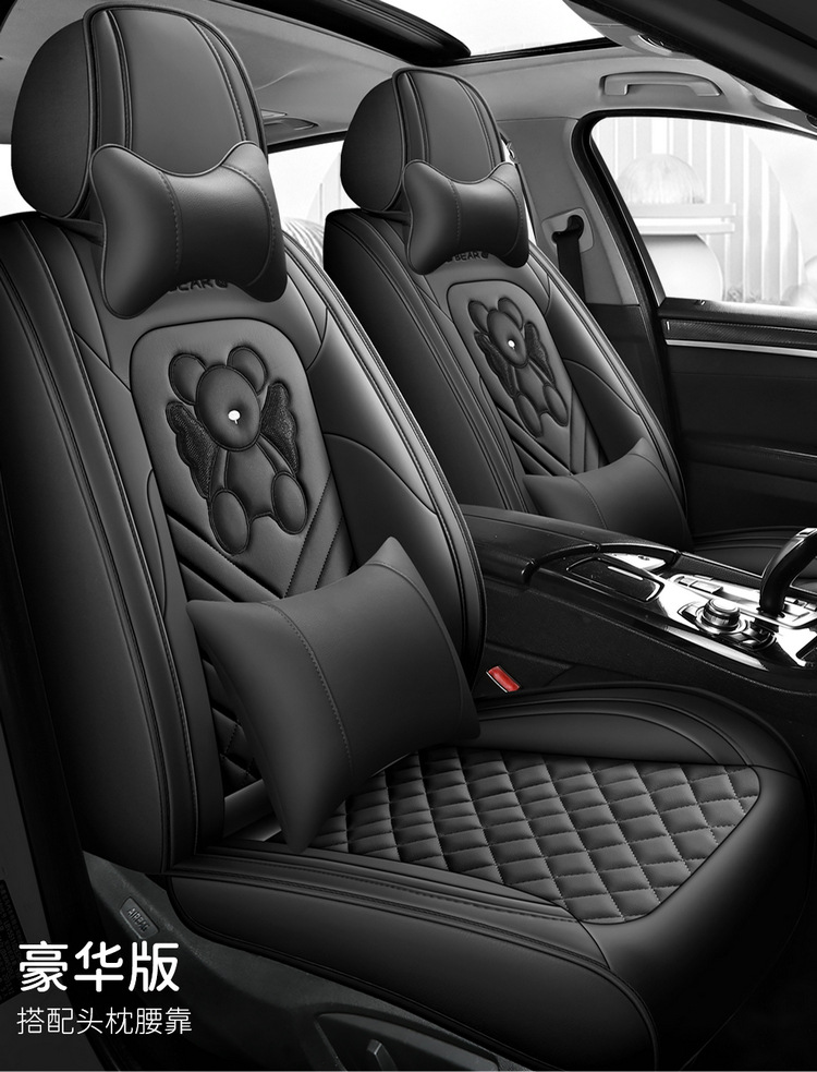 24 new angel bear full leather cartoon car cushion four seasons entity cushion wholesale cross-border a generation of hair