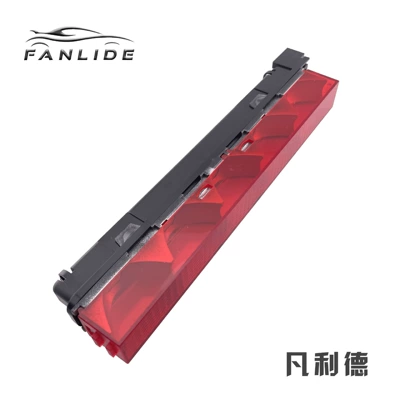 Collision Light Trunk Brake – Brake light