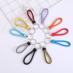 Braided Leather Rope Keychain Metal Car Key Ring Pendant Contrasting Color High-End Leather Key Chain Gift Wholesale