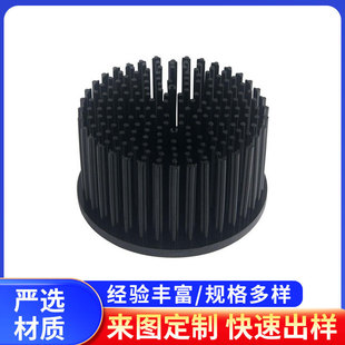 Production of Customized Led Aluminum Module Radiator, High-Density Tooth Power Shell Heat Sink, Aluminum Alloy Digital Aluminum Profile