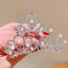 ��ͯ�߶˻ʹ��^��n�湫���l��Ůͯ���ڲ���Ů����һ���հl�A�l�