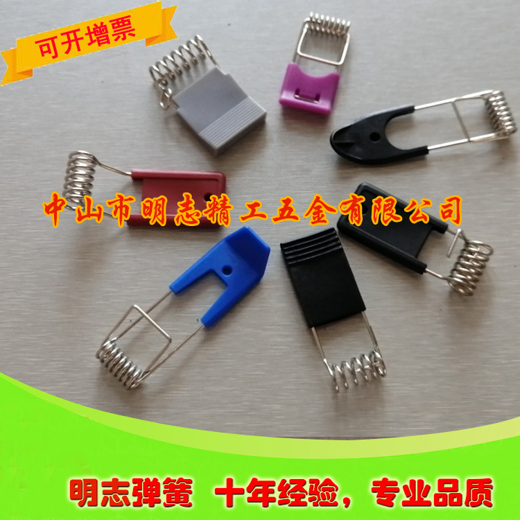 【厂家现货供应】灯饰套胶弹簧 古镇灯具弹簧