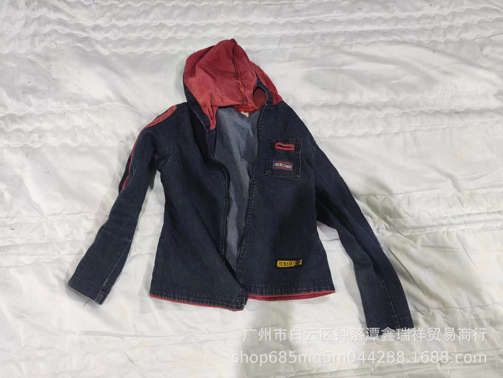 微信图片_20240323182306