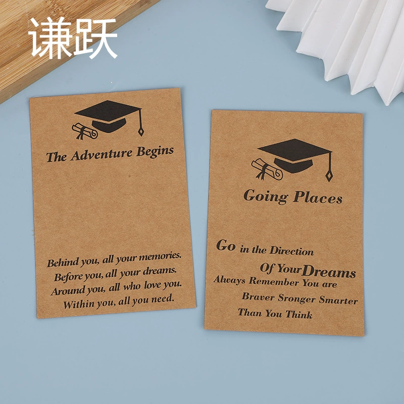 Амазонка выпускной сезон Браслет крафт-бумага креативные карты ручной шнур стеллажи выпускной шапки плетеная ручная веревка карты