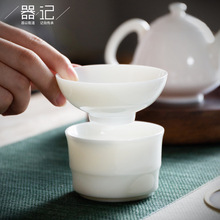 »״ɲ©Vմ^VWܲ֬V©^V