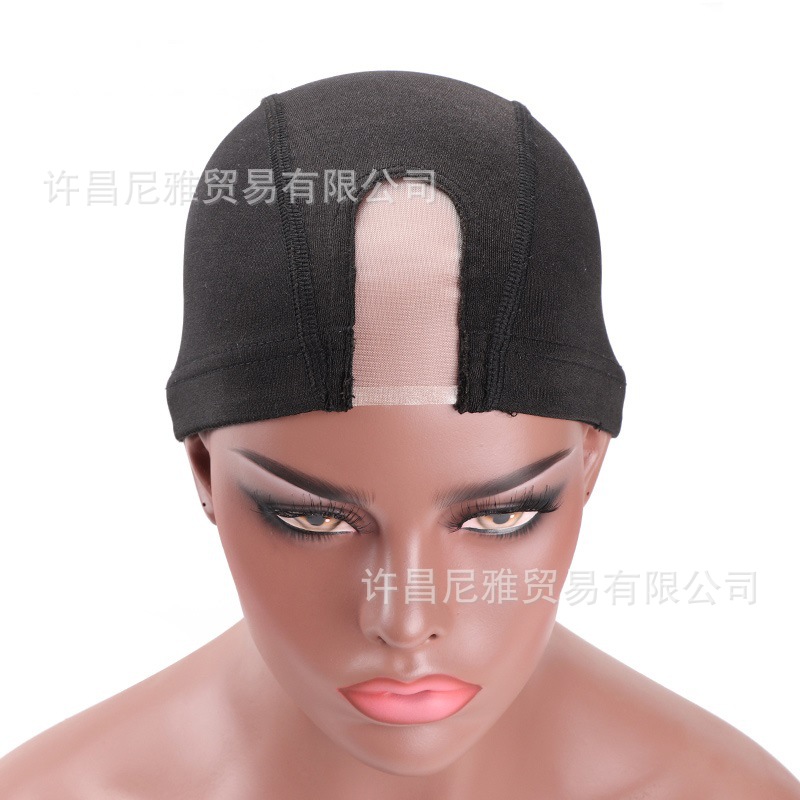 Foreign trade wig accessories net cap high elastic U-shaped mono Plus yarn wig net bottom U-DOME net cap wholesale