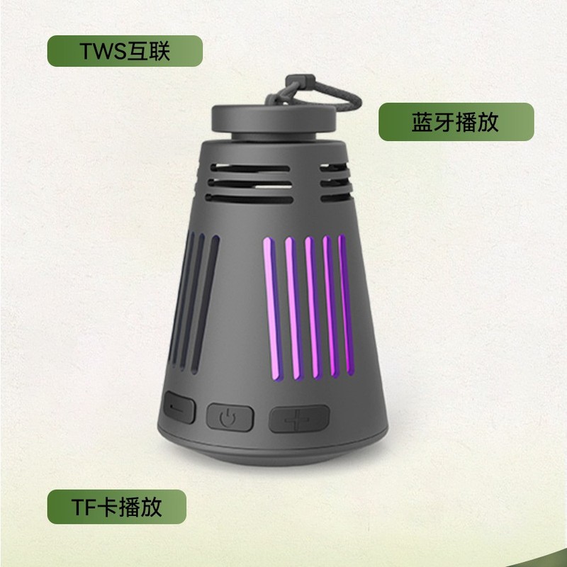 新款小型指尖解压陀螺蓝牙音箱便携式RGB氛围灯高颜值重低音音响|undefined