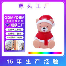 圣诞主题小熊造型七彩渐变氛围小夜灯 电池供电搪胶材质 可爱卡通