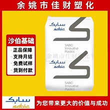 PC ɳ������ EXL9330 �͵��� �������ߵ綯������� ���ӵ������