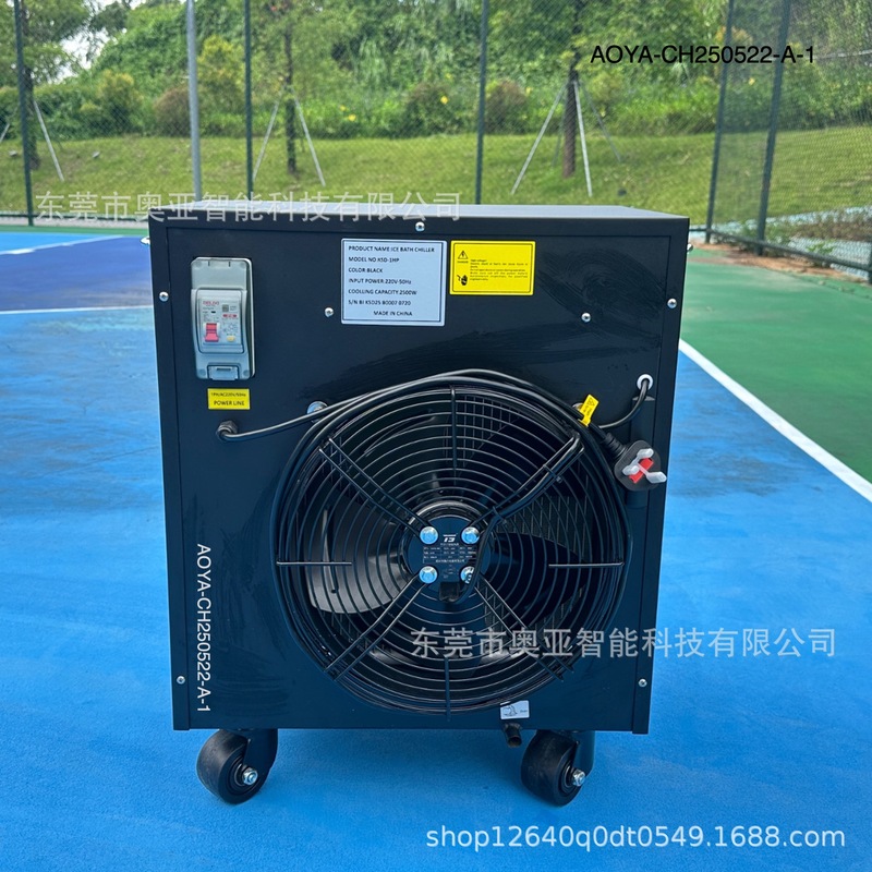 厂家加工生产全自动新智能户外小型家用冰浴机带水泵过滤机器设备|undefined