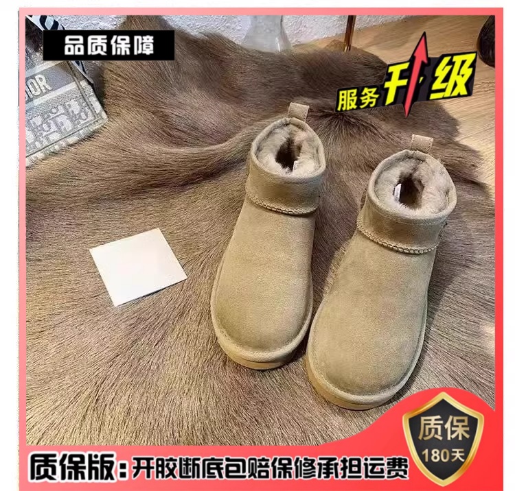 영양 브라운(가죽 버전)