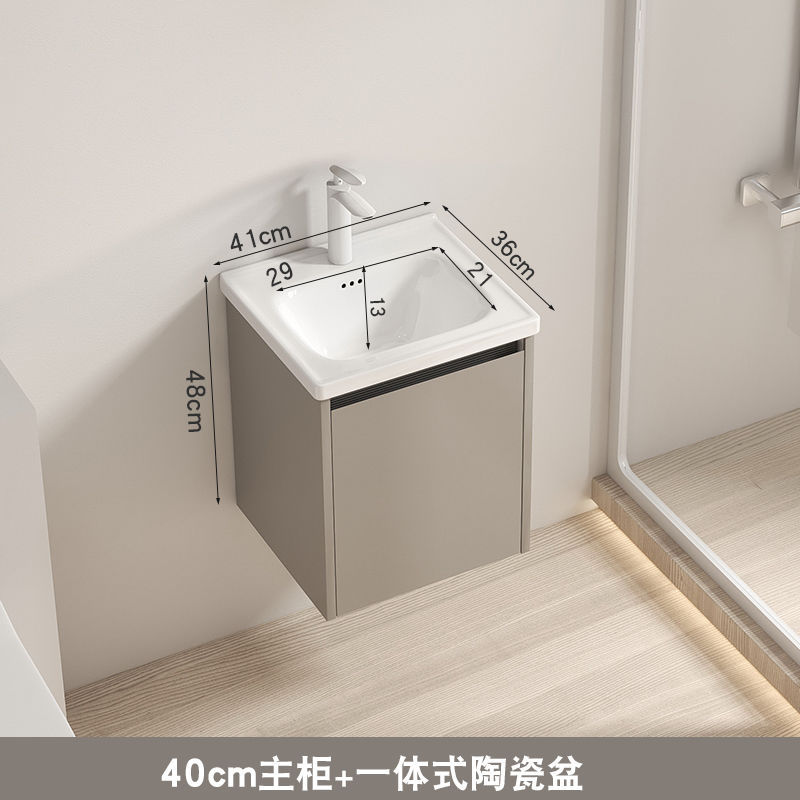 Marrón claro 40 gabinete + grifo + Válvula de ángulo