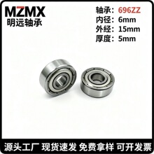 696�S��䓹��S���l�����o�������696zz�S�ЙCе
