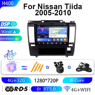 Gps Central Control Screen All-In-One – DVD Navigation - 4g32g-9inch