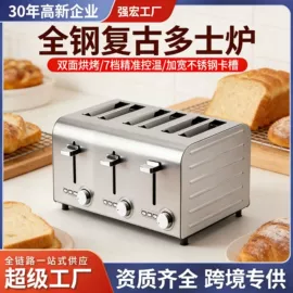 烘焙量勺量杯;冷水壶;厨房小工具