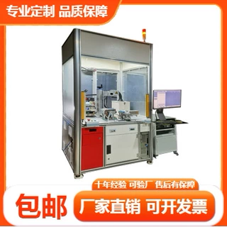 汽车执行器专用性能测试系统 执行器状态终检测试台