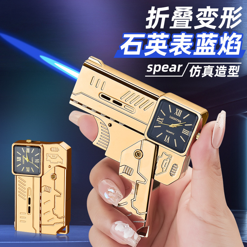 网红金属充气折叠打火机手表防风高档创意个性批发一件代发全平台