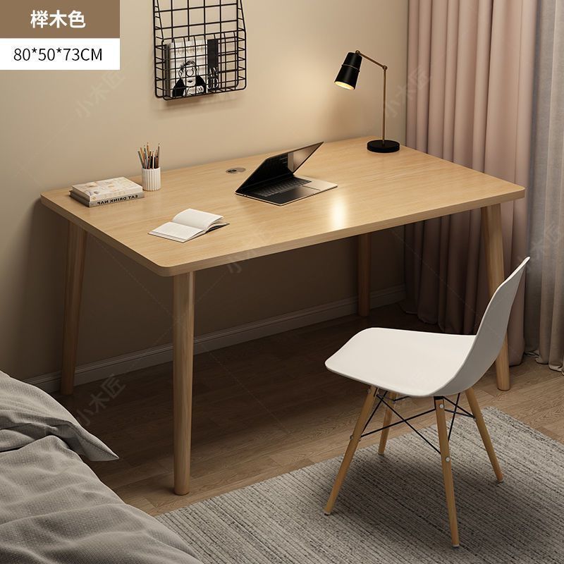 나사 구멍이 있는 단단한 나무 모델 80*50*73CM 단단한 나무 색상