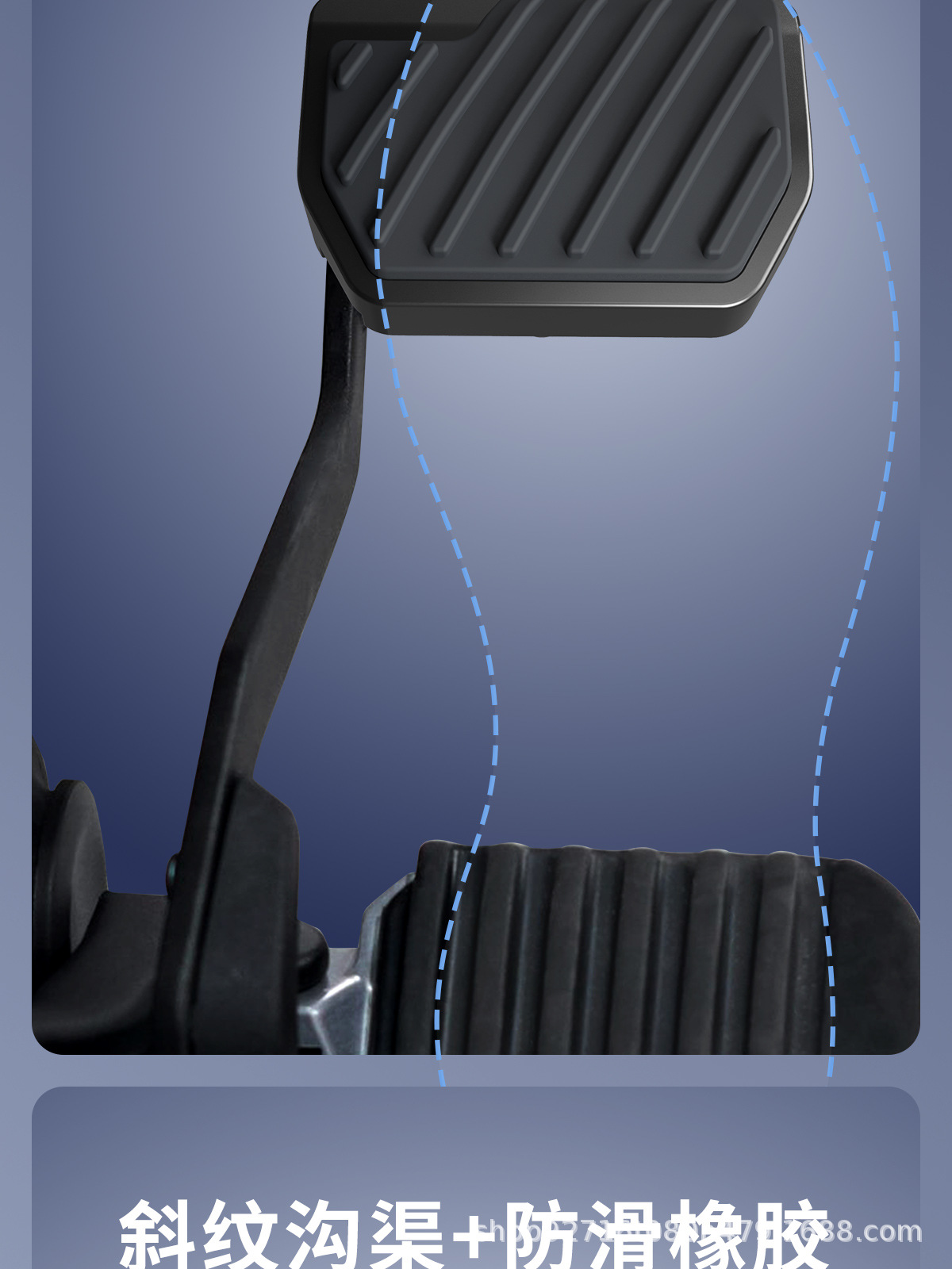 Enlarged Anti-Slip Brake Pedal for BMW F700gs Motorcycle