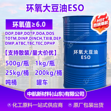 ��500g���ۡ��h������ �h��ֵ&ge;6�h�����܄����ϭh������ESO