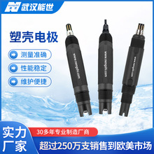 ���S����PH늘O0-14ph�ܚ�RS485ͨӍPH������