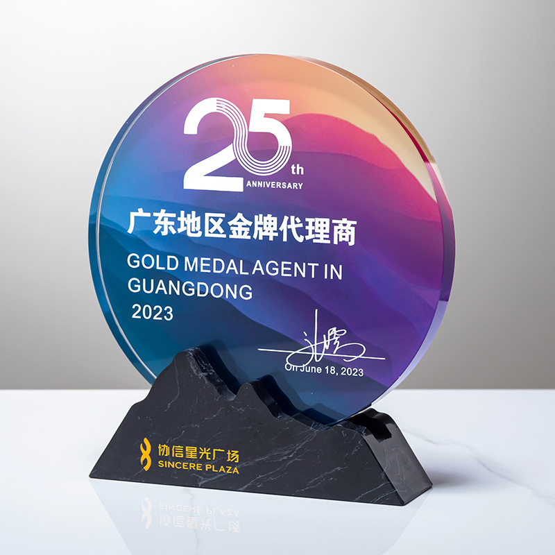 Trofeo de cristal grabado fijo resina de madera impresión en color creativa excelente reunión anual de honor del personal de baloncesto infantil