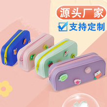 时尚硅胶笔袋 学生男女通用大容量 糖果色笔袋批发创意简约文具笔