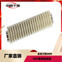 侀ܴ󌦔ͨ|ڒģKӾ200ԒVDF