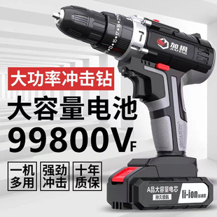 ԭ�b�����������p�ٳ��荛_��荼��ö๦��늄��ݽz��