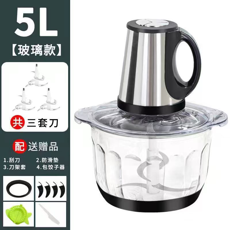 新款绞肉机电动家用多功能绞馅机商用碎肉菜蒜小型搅肉料理机|undefined