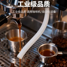 硅胶管;编织胶管;绝缘套管