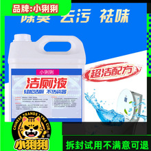 `RͰ坍lgȥ򹸮ζϴyԇuƷ