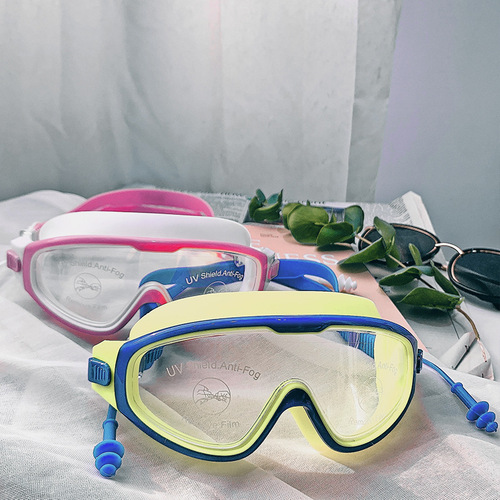 Children's swimming goggles boys professional waterproof anti-fog high-definition swimming goggles diving girls children large frame swimming equipment