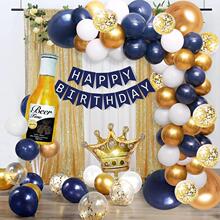 I 20614 Crown Balloon Chain �����ɶ������� �羳ŷ������ѷ��