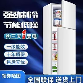 电风扇;电热水壶;搅拌机