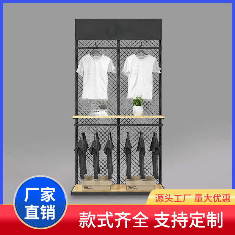 整店设计商场运动服装鞋子潮玩店货架置物架连锁店展示架陈列架子